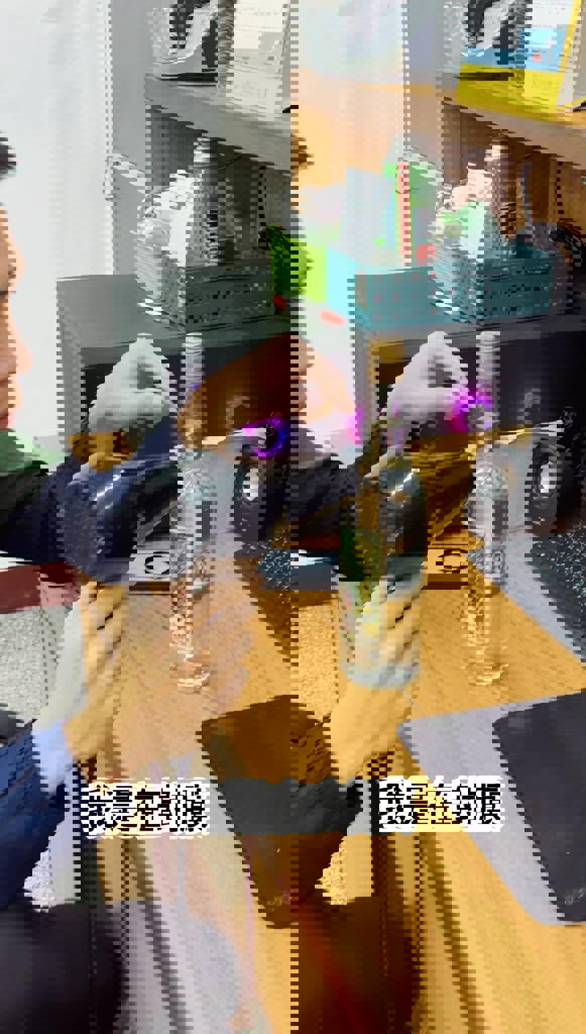 斗六雲科當舖收當金門高粱酒