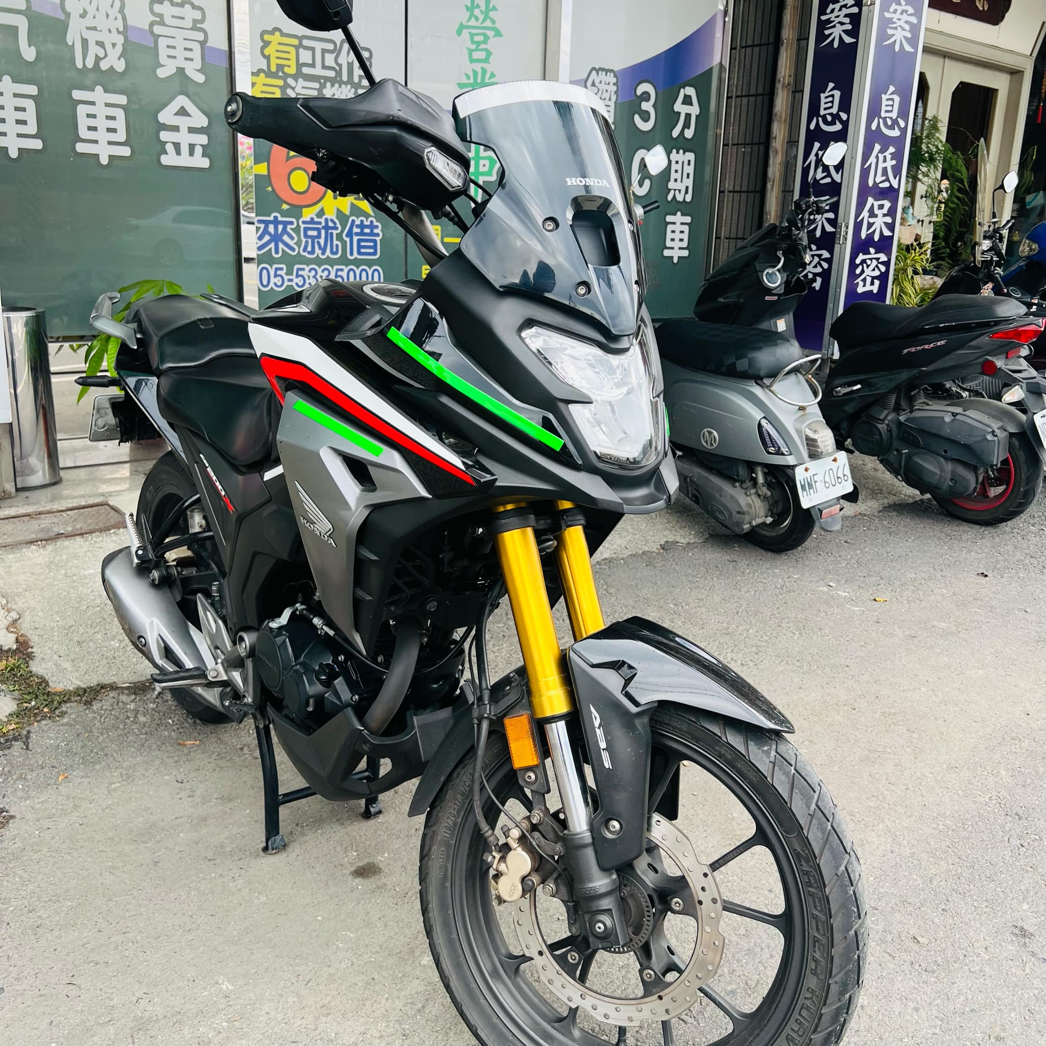 虎尾機車當舖